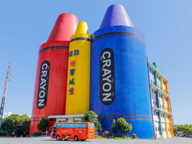 宜蘭-蠟藝蠟筆工廠