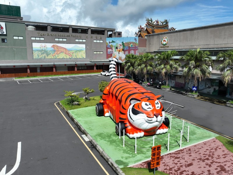 宜蘭-虎牌米粉產業文化館